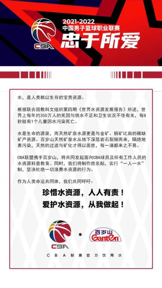 不过，何莲从不关心这些受害人的死活，她觉得这就是自己吃饭的本事，别人不输钱，自己怎么可能赢钱？所以，她也一直没有什么负罪感。